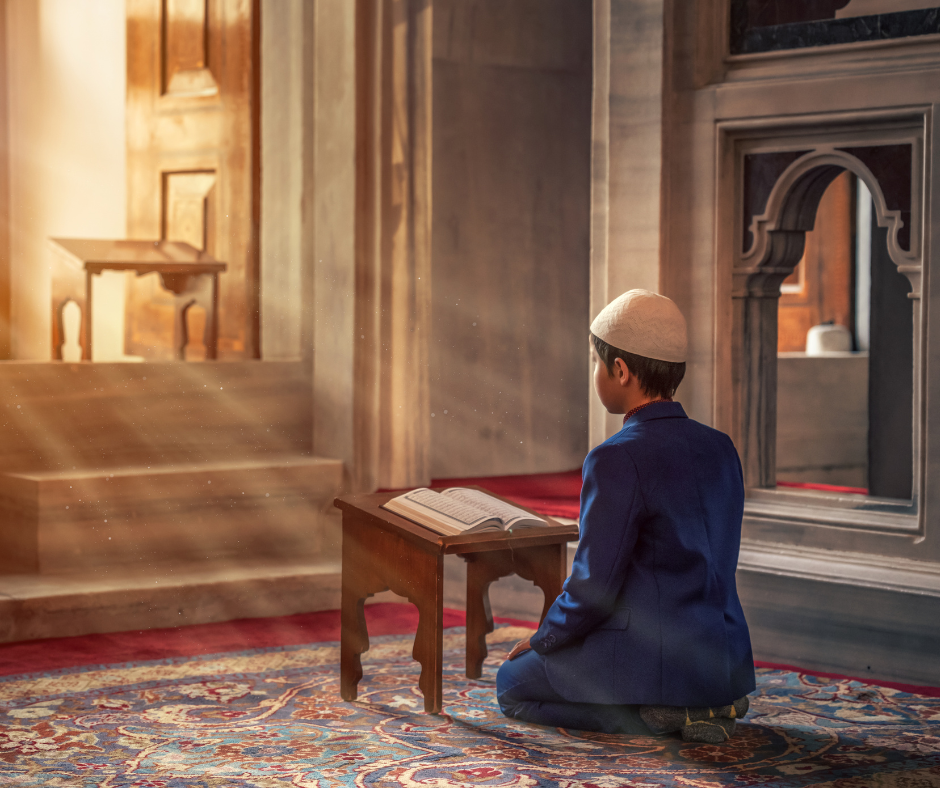 دعاء ختم